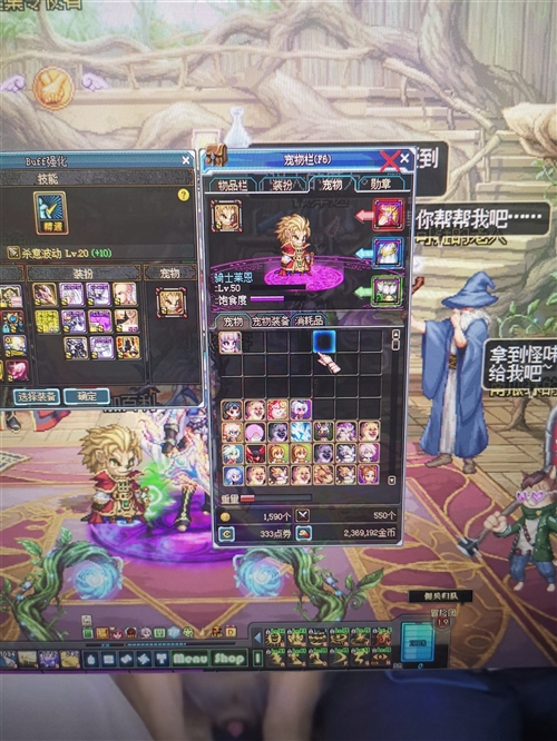 二手图片